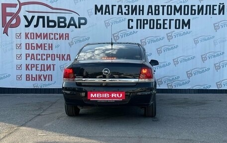 Opel Astra H, 2013 год, 590 000 рублей, 5 фотография