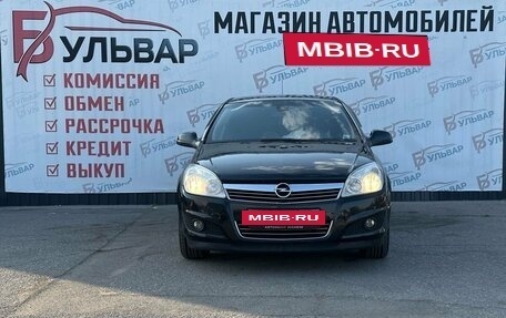 Opel Astra H, 2013 год, 590 000 рублей, 2 фотография