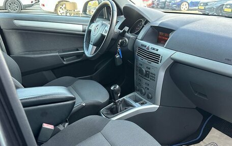 Opel Astra H, 2013 год, 590 000 рублей, 14 фотография
