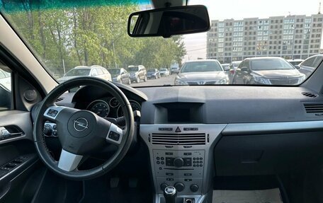 Opel Astra H, 2013 год, 590 000 рублей, 15 фотография