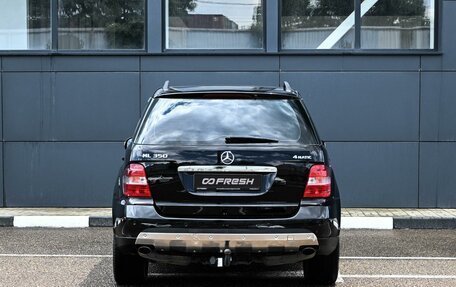 Mercedes-Benz M-Класс, 2008 год, 1 849 000 рублей, 4 фотография