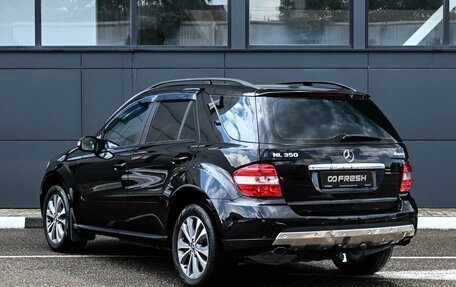 Mercedes-Benz M-Класс, 2008 год, 1 849 000 рублей, 2 фотография