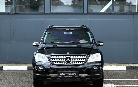 Mercedes-Benz M-Класс, 2008 год, 1 849 000 рублей, 3 фотография