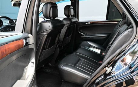 Mercedes-Benz M-Класс, 2008 год, 1 849 000 рублей, 11 фотография