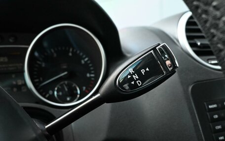 Mercedes-Benz M-Класс, 2008 год, 1 849 000 рублей, 14 фотография