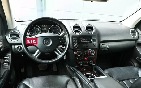 Mercedes-Benz M-Класс, 2008 год, 1 849 000 рублей, 6 фотография