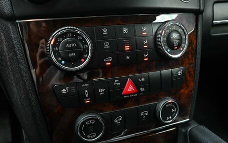 Mercedes-Benz M-Класс, 2008 год, 1 849 000 рублей, 20 фотография