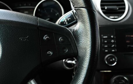 Mercedes-Benz M-Класс, 2008 год, 1 849 000 рублей, 16 фотография