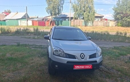 Renault Koleos I рестайлинг 2, 2011 год, 1 150 000 рублей, 1 фотография