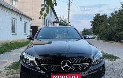 Mercedes-Benz C-Класс, 2014 год, 2 800 рублей, 1 фотография