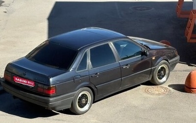Volkswagen Passat B3, 1991 год, 220 000 рублей, 1 фотография