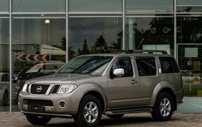 Nissan Pathfinder, 2014 год, 1 395 000 рублей, 1 фотография