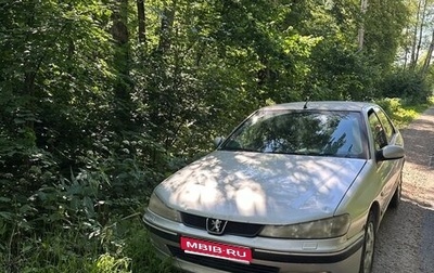 Peugeot 406 I, 2002 год, 150 000 рублей, 1 фотография