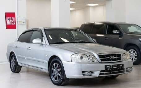 KIA Magentis I, 2005 год, 300 000 рублей, 1 фотография