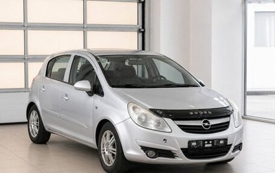 Opel Corsa D, 2007 год, 400 000 рублей, 1 фотография