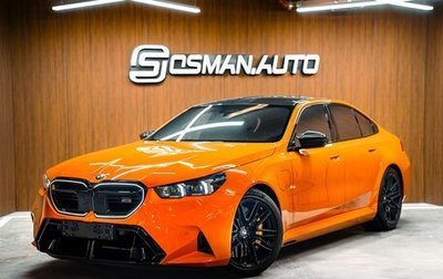 BMW M5, 2025 год, 23 200 000 рублей, 1 фотография