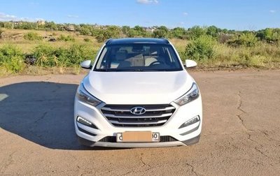 Hyundai Tucson III, 2017 год, 1 900 000 рублей, 1 фотография