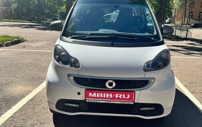 Smart Fortwo III, 2013 год, 830 000 рублей, 1 фотография