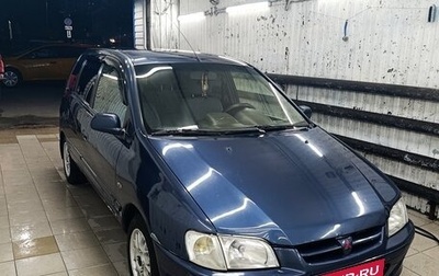 Mitsubishi Space Star I рестайлинг, 2002 год, 390 000 рублей, 1 фотография