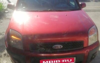 Ford Fusion I, 2006 год, 360 000 рублей, 1 фотография
