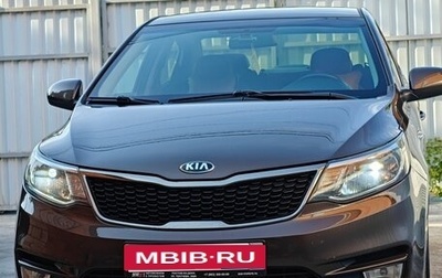 KIA Rio III рестайлинг, 2016 год, 1 095 000 рублей, 1 фотография