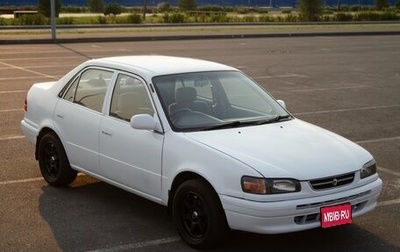 Toyota Corolla, 1995 год, 315 000 рублей, 1 фотография