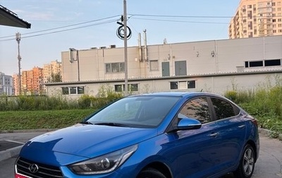 Hyundai Solaris II рестайлинг, 2017 год, 1 370 000 рублей, 1 фотография