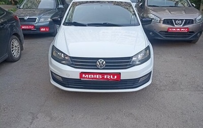 Volkswagen Polo VI (EU Market), 2016 год, 620 000 рублей, 1 фотография
