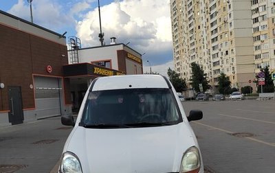 Renault Kangoo II рестайлинг, 2007 год, 260 000 рублей, 1 фотография