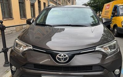 Toyota RAV4, 2019 год, 2 400 000 рублей, 1 фотография