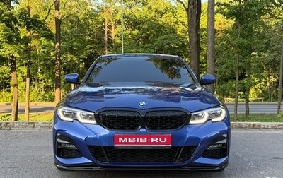 BMW 3 серия, 2020 год, 4 250 000 рублей, 1 фотография