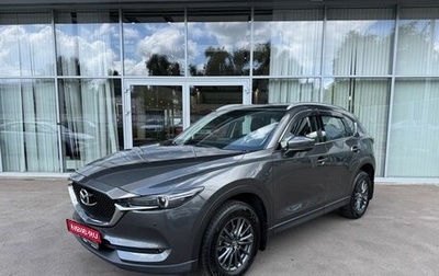 Mazda CX-5 II, 2020 год, 2 758 000 рублей, 1 фотография