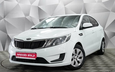 KIA Rio III рестайлинг, 2015 год, 990 000 рублей, 1 фотография