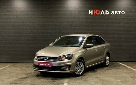 Volkswagen Polo VI (EU Market), 2015 год, 1 079 000 рублей, 1 фотография