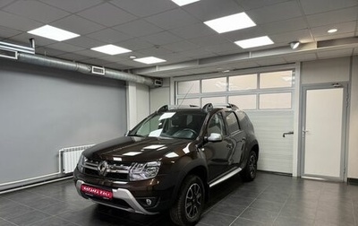 Renault Duster I рестайлинг, 2018 год, 1 795 000 рублей, 1 фотография