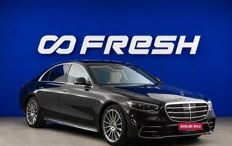 Mercedes-Benz S-Класс, 2021 год, 8 898 055 рублей, 1 фотография