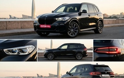 BMW X5, 2019 год, 6 066 921 рублей, 1 фотография