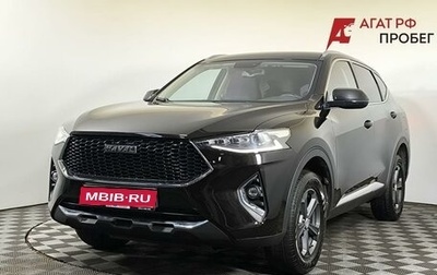 Haval F7 I, 2021 год, 1 710 000 рублей, 1 фотография