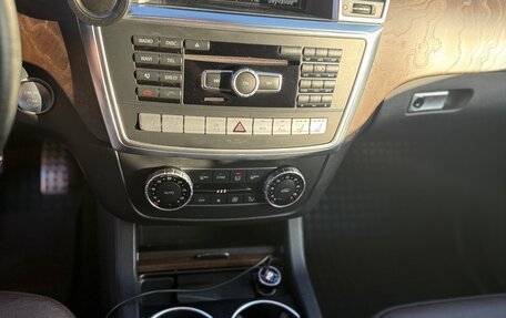 Mercedes-Benz GL-Класс, 2015 год, 3 550 000 рублей, 29 фотография