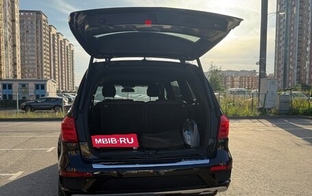Mercedes-Benz GL-Класс, 2015 год, 3 550 000 рублей, 22 фотография