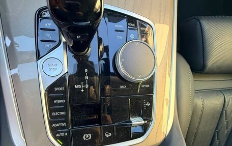 BMW X5, 2022 год, 8 650 000 рублей, 19 фотография