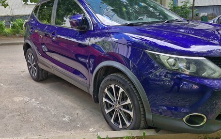 Nissan Qashqai, 2017 год, 1 735 000 рублей, 8 фотография