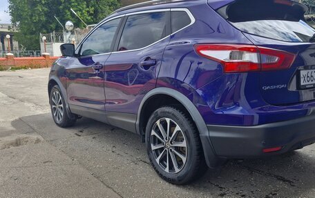 Nissan Qashqai, 2017 год, 1 735 000 рублей, 12 фотография