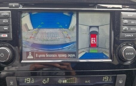 Nissan Qashqai, 2017 год, 1 735 000 рублей, 3 фотография