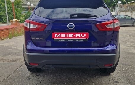 Nissan Qashqai, 2017 год, 1 735 000 рублей, 10 фотография