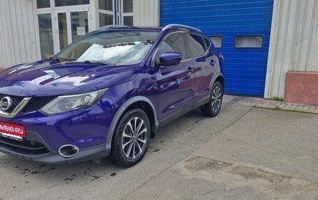 Nissan Qashqai, 2017 год, 1 735 000 рублей, 13 фотография