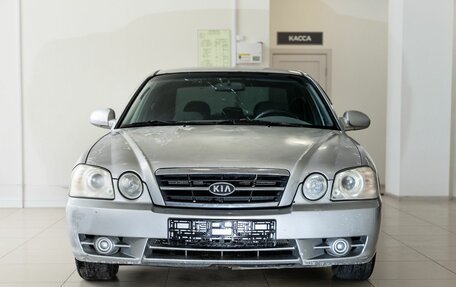 KIA Magentis I, 2005 год, 300 000 рублей, 2 фотография