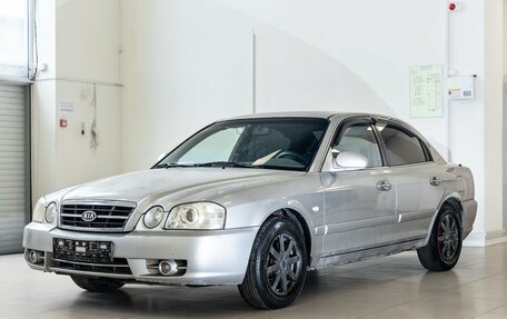 KIA Magentis I, 2005 год, 300 000 рублей, 3 фотография