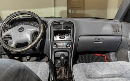 KIA Magentis I, 2005 год, 300 000 рублей, 10 фотография