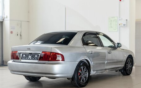 KIA Magentis I, 2005 год, 300 000 рублей, 6 фотография